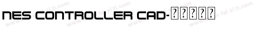nes controller cad字体转换